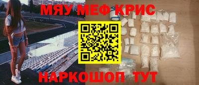 спиды Кимры