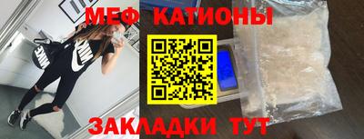 ешки Кингисепп