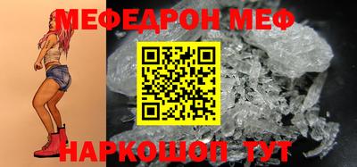 спиды Кимры