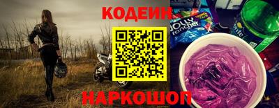 ешки Кингисепп