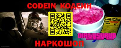 ешки Кингисепп