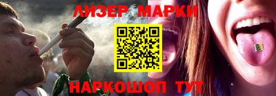 спиды Кимры