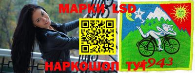 мефедрон мука Кинель