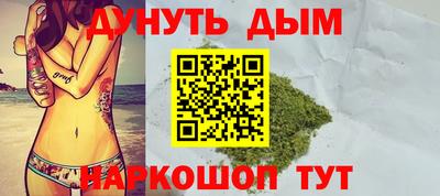 спиды Кимры