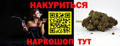 мефедрон мука Кинель