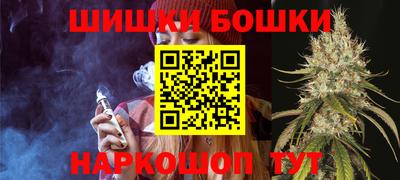 мефедрон мука Кинель