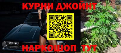 мефедрон мука Кинель