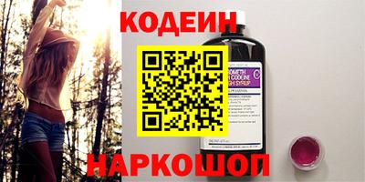 мефедрон мука Кинель