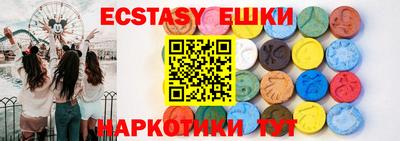 мефедрон мука Кинель