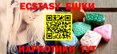 спиды Кимры