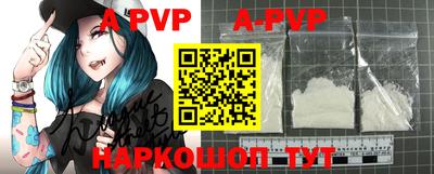 спиды Кимры