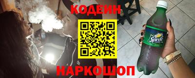 ешки Кингисепп