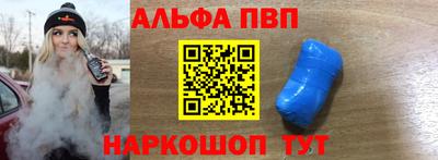 спиды Кимры