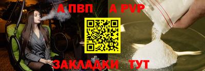 ешки Кингисепп