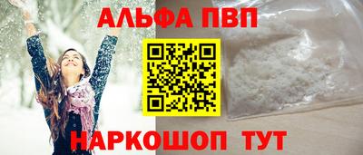 спиды Кимры