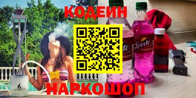 ешки Кингисепп