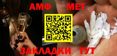 спиды Кимры