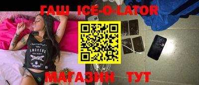 мефедрон мука Кинель