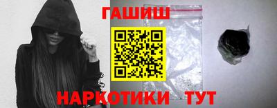 спиды Кимры