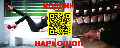 мефедрон мука Кинель