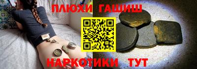 спиды Кимры