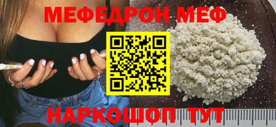 ешки Кингисепп