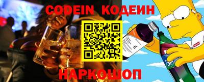 мефедрон мука Кинель